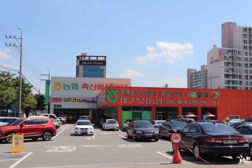 우리 참한우 축산 이미지