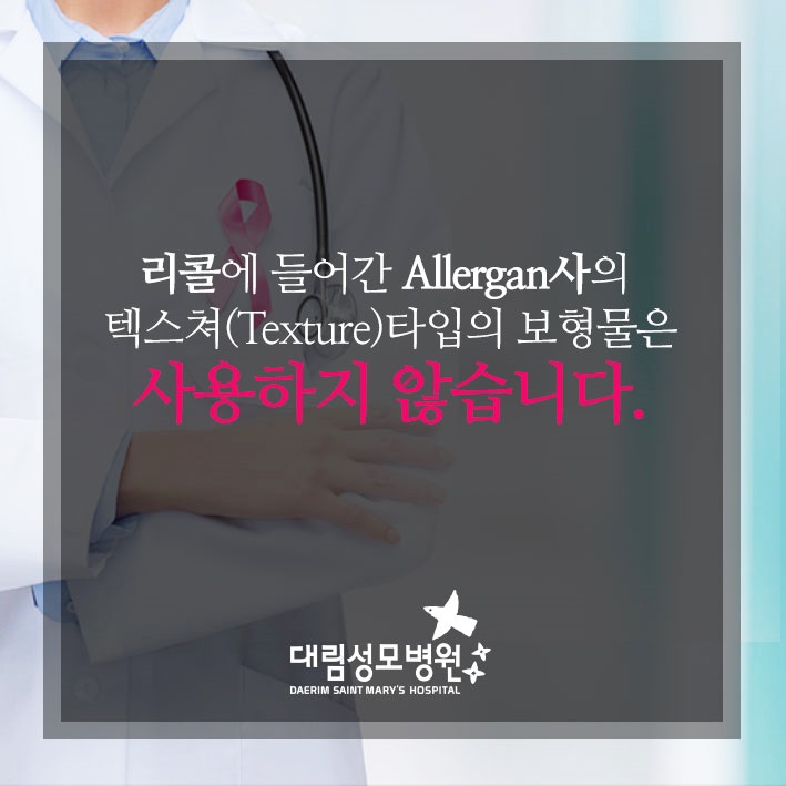 성모식품 이미지