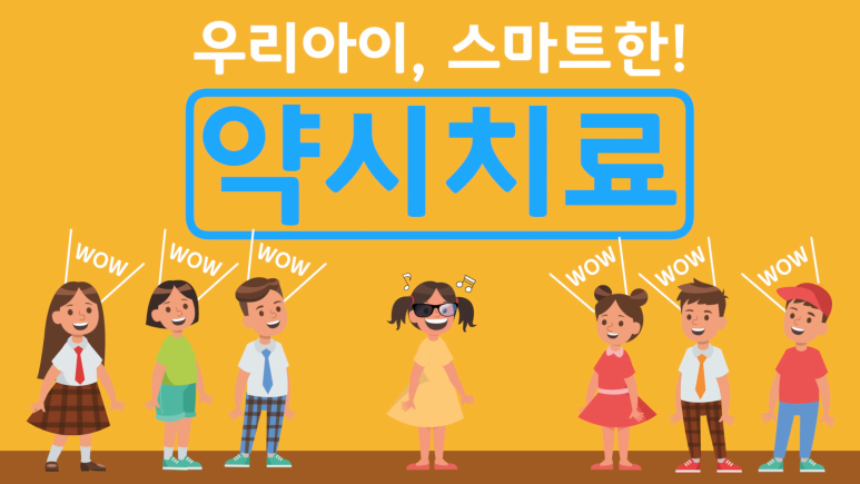 아이키키 이미지