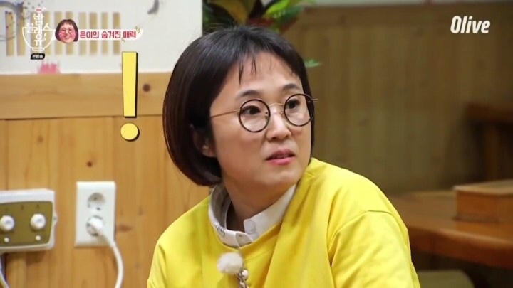 미가멸치국수 이미지