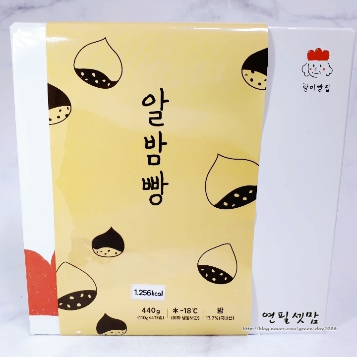 푸디마켓 이미지