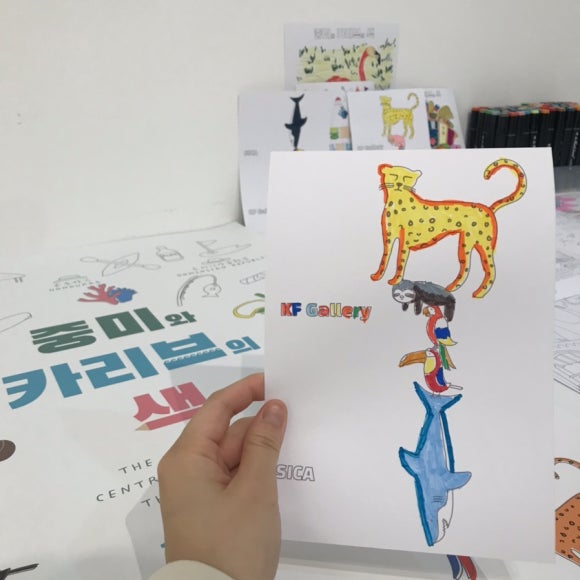 중미갤러리 이미지