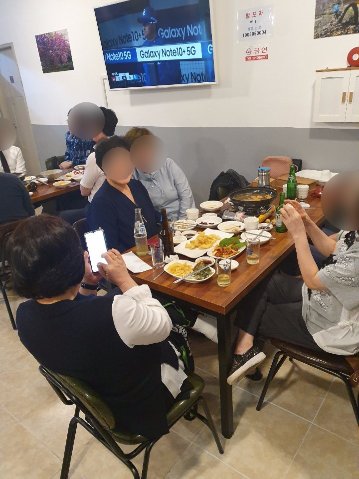 맘포차 이미지