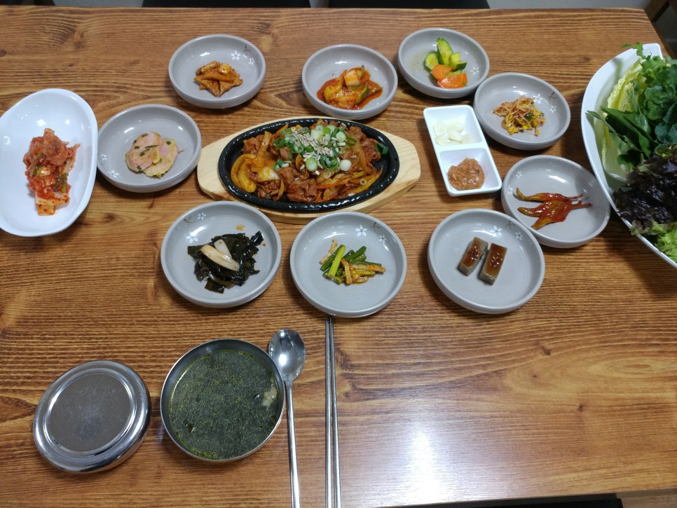 이가네밥집 이미지