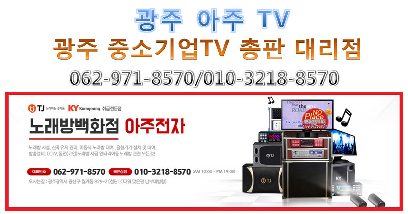 모텔보그 이미지