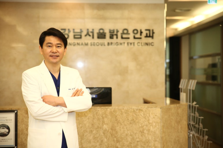 밝은서울안과의원 이미지