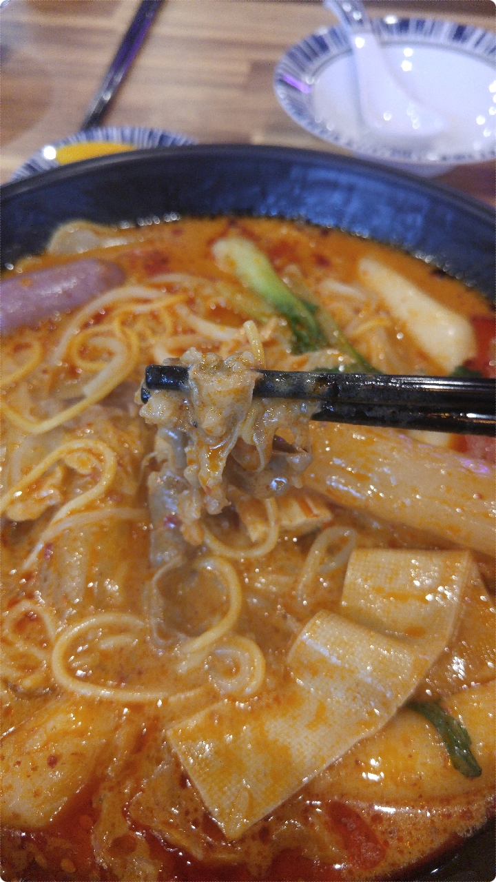 을지마라탕 이미지