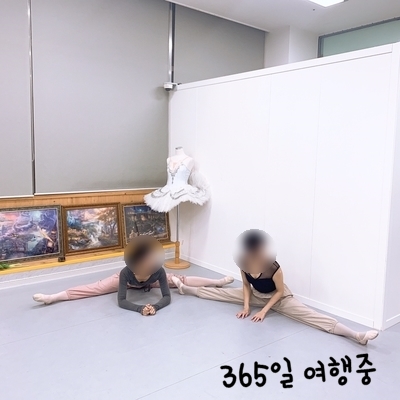 릴리엠이화발레학원 이미지