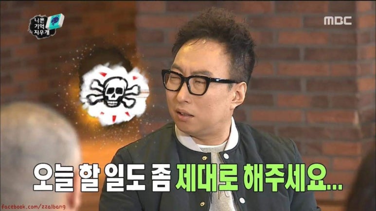큰시장빈대떡 이미지