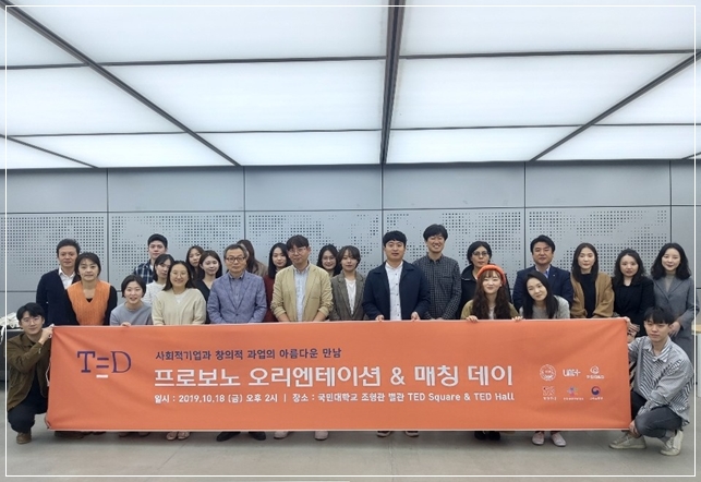 디자인보노 이미지