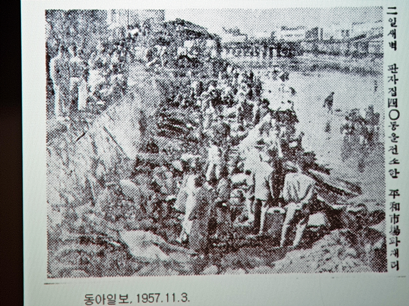 평화인력공사 이미지