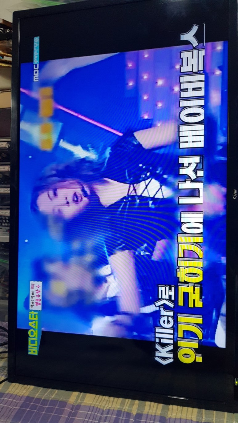 폭스비지니스룸 이미지