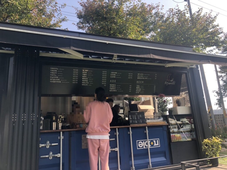 양평엔푸른잔디 이미지