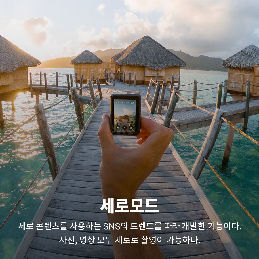 블랙모드 이미지