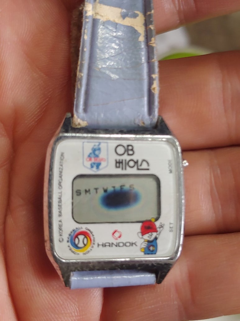 삼미전자 이미지