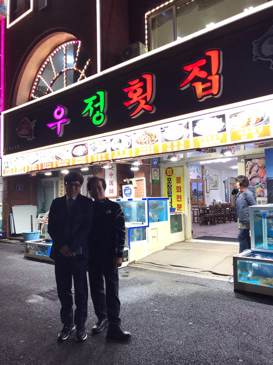 YH커뮤니케이션 이미지
