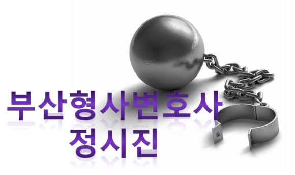 법률사무소천우 이미지