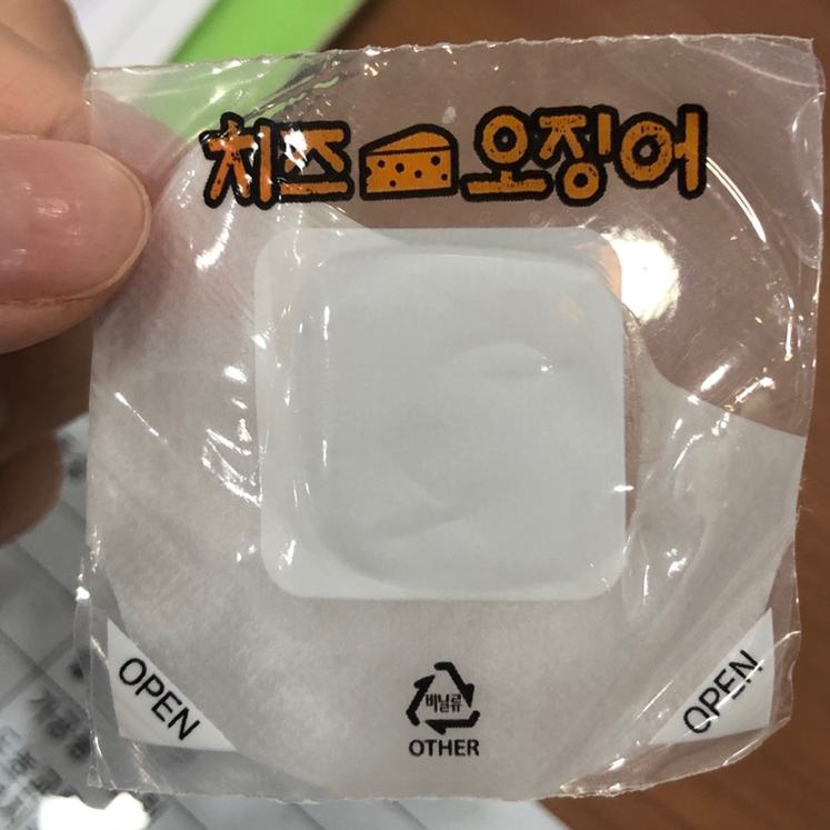 금한산업 이미지