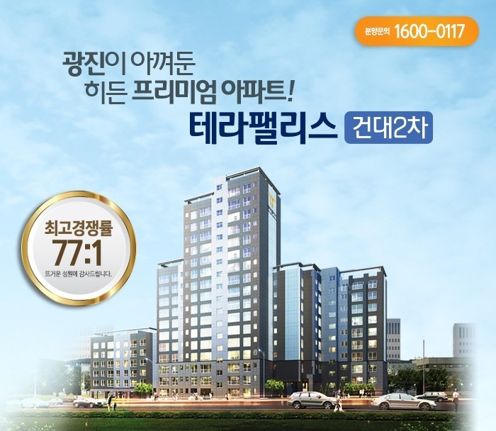 자양제일커피 이미지