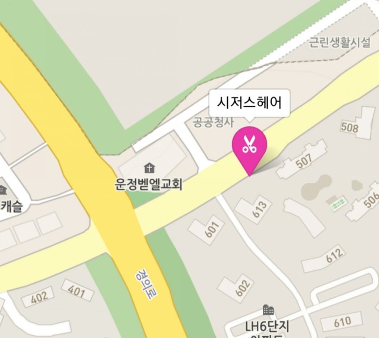 시저스헤어 이미지