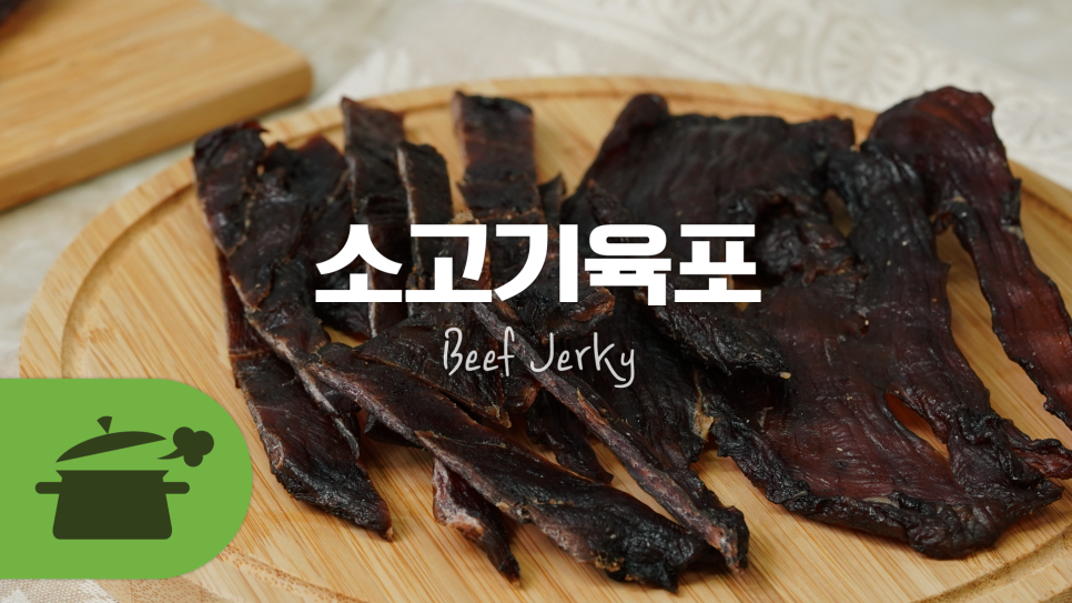 신일식품 이미지