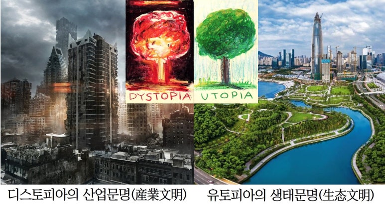 아라산업 이미지