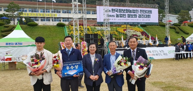 영광축산 이미지