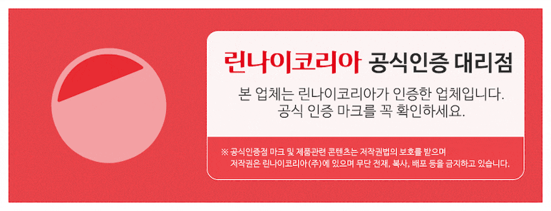 태화ENG 이미지