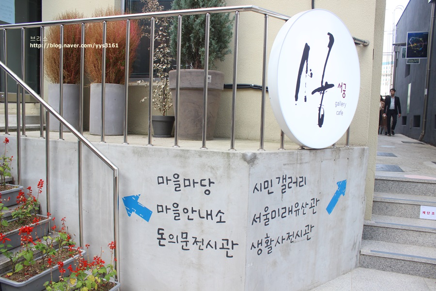 한양이용원 이미지