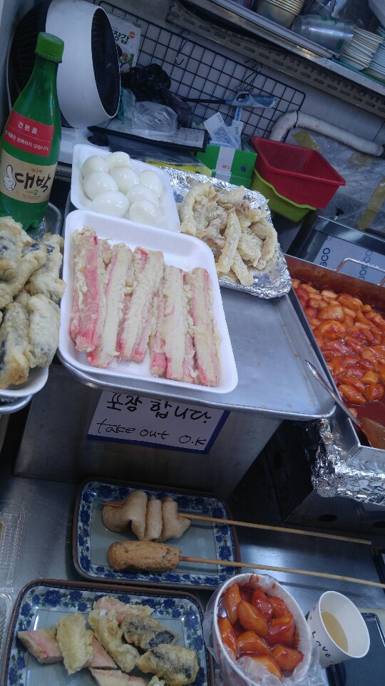 누나네분식 이미지