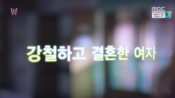 오연주 이미지