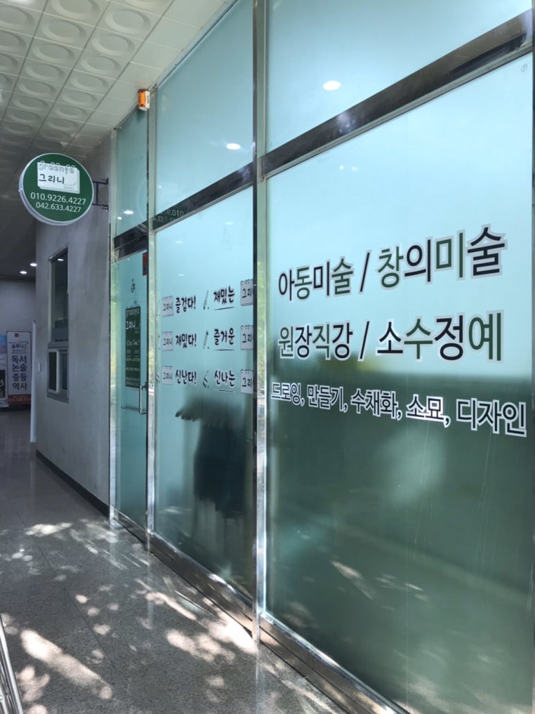 박은서헤어필 이미지