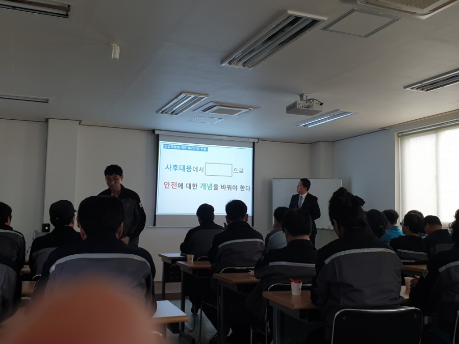 주식회사 남우 이미지