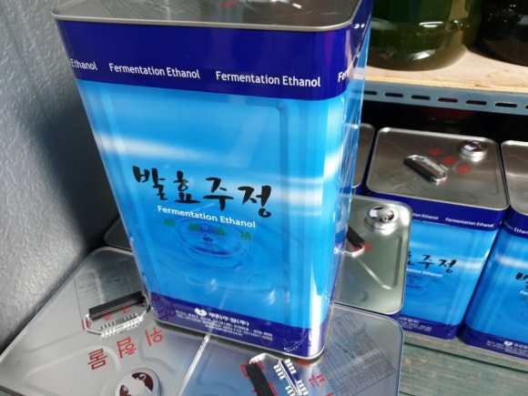 우리주정(주) 이미지