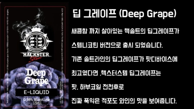 언양전자담배 이미지