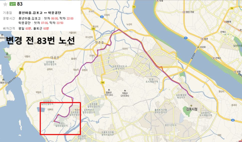 대능식당 이미지