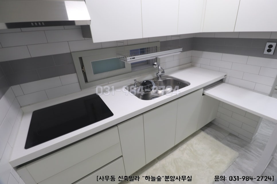 하늘테라스 이미지