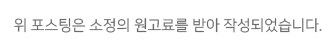 남양참플란트치과의원 이미지