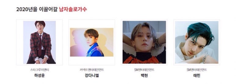 퍼스트솔로 이미지