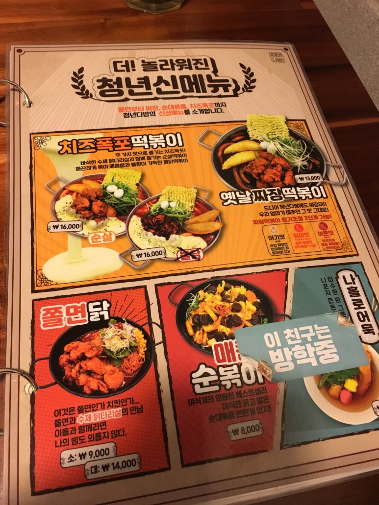 빽다방부산구포 이미지