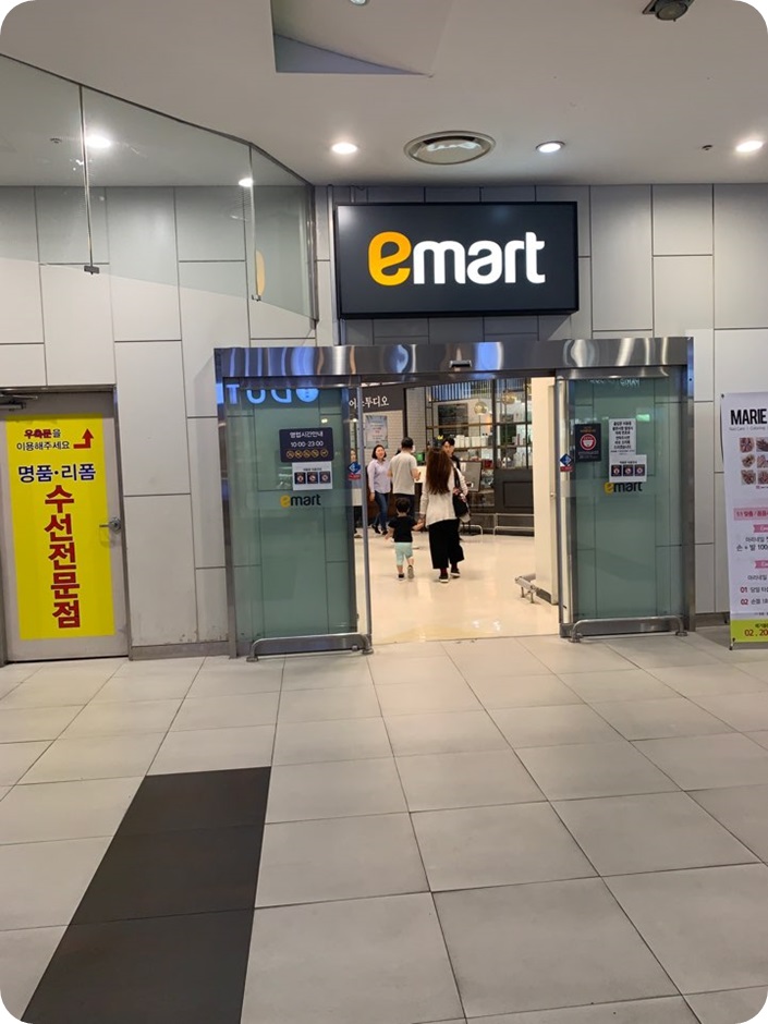 네일존 이미지