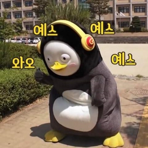 (주)한일리조트 이미지