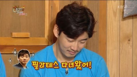 위브필라테스 이미지