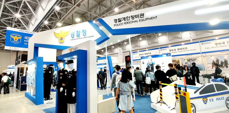 국제마스타 이미지