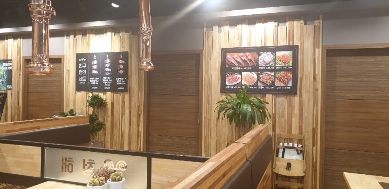 청해양꼬치 이미지
