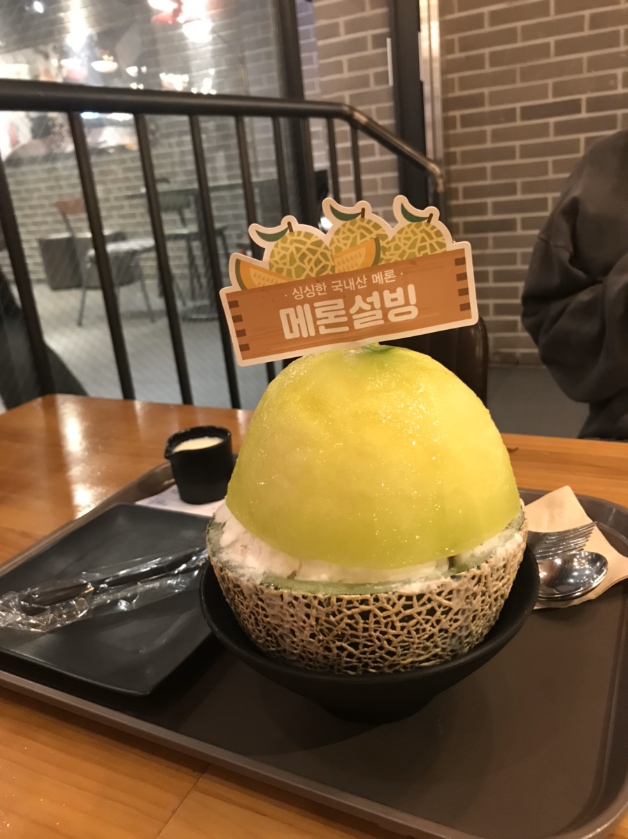 설빙여수학동 이미지