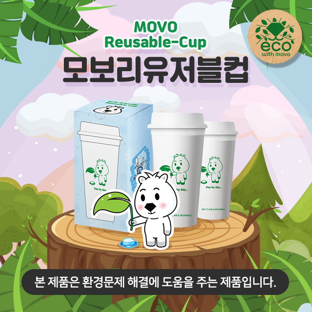 모보스팩토리 이미지