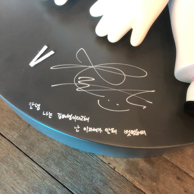 방탄랜드 이미지