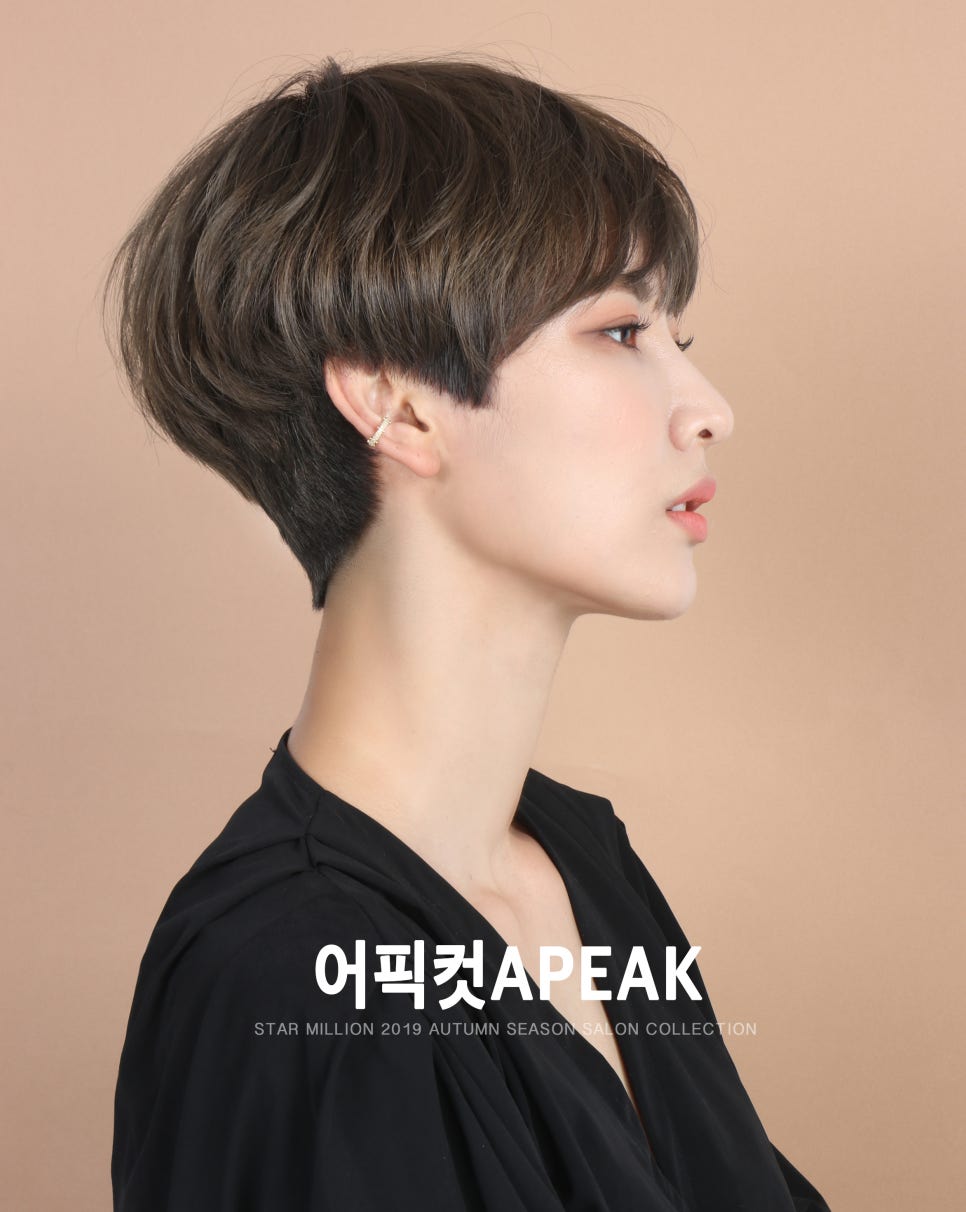 헤어스타 이미지