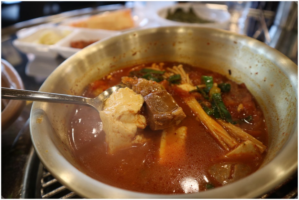 단지정육점 이미지